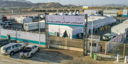 المستشفى الميداني في عرفات يقدم خدماته الطبية لضيوف الرحمن - هرم مصر