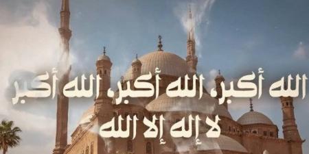هل صيغة تكبيرات العيد وردت عن النبي؟ على جمعة يوضح - هرم مصر