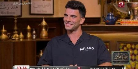 زيزو: قريت الفاتحة مع حسين لبيب للتجديد مقابل 50 مليون جنيه|فيديو - هرم مصر
