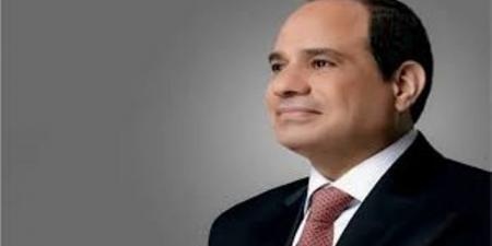 عاجل .. الرئيس السيسي يهنئ الشعب المصري والأمتين العربية والإسلامية بعيد الأضحى المبارك - هرم مصر