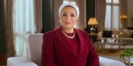 السيدة انتصار السيسي تهنئ الأمتين العربية والإسلامية بحلول عيد الأضحى - هرم مصر