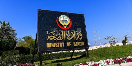 «الصحة»: الجاهزية التقنية والرقمية للمنشآت الصحية عنصر حاسم في دعم جودة الخدمات - هرم مصر