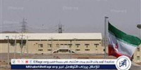 إيران تحذّر الأوروبيين من مغبة ارتكاب "خطأ استراتيجي" في اجتماع الوكالة الدولية للطاقة الذرية - هرم مصر