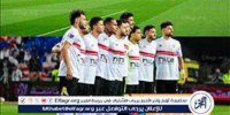 عاجل.. الزمالك بطلًا لكأس مصر على حساب بيراميدز - هرم مصر