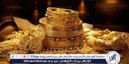 مفاجأة جديدة.. سعر الذهب اليوم الجمعة 6 يونيو 2025 أول أيام عيد الأضحى باسواق الصاغة - هرم مصر