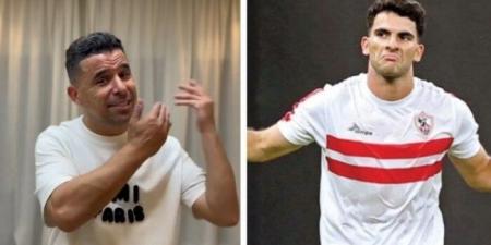 «هندور ليه على زيزو اللي راح».. تصرف غريب من خالد الغندور بعد تتويج الزمالك بكأس مصر - هرم مصر