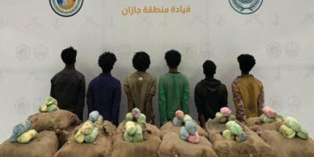 ضبط 6 أشخاص لمحاولتهم تهريب كمية من نبات القات المخدر بمنطقة جازان - هرم مصر