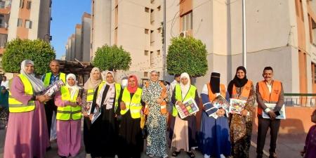 أنشطة توعوية بأضرار تعاطى المخدرات ينظمها صندوق الإدمان بالحدائق العامة - هرم مصر