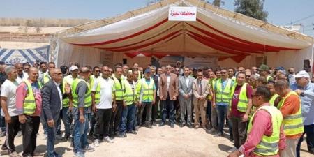 محافظ الجيزة يشهد توزيع 9 أطنان من لحوم الأضاحي على 5268 أسرة - هرم مصر