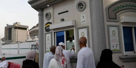 الشؤون الإسلامية توفّر (11) كبينة توعوية في مشعر منى وتوزّع مطبوعات دينية بعدة لغات - هرم مصر