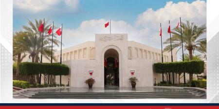 مجلس الشورى يُهنئ المملكة العربية السعودية بنجاج موسم الحج ويثمن جهود بعثة مملكة البحرين في خدمة الحجاج - هرم مصر