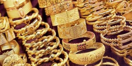 سعر الذهب في ختام تعاملات اليوم الأحد 8 يونيو 2025.. «الأصفر ينخفض» - هرم مصر