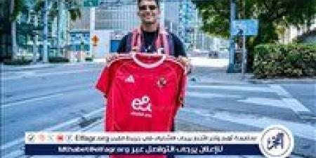 فيديو تقديم زيزو يصل لرقم قياسي على منصات الأهلي الرسمية - هرم مصر