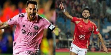 موعد مباراة الأهلي وباتشوكا الليلة استعدادًا لـ كأس العالم للأندية - هرم مصر