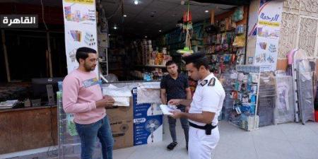 دعم منظومة النجدة بسيارات تكنولوجية حديثة - هرم مصر