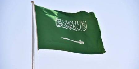 نمو الاقتصاد الحقيقي للسعودية 3.4% في الربع الأول بدعم الأنشطة غير النفطية - هرم مصر