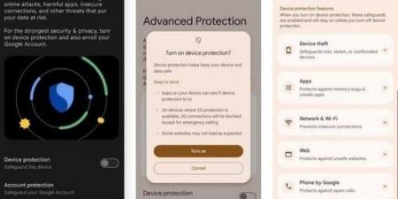 كل ما نعرفه عن ميزة السلامة الشخصية في تحديث Android الجديد لهواتف Pixel - هرم مصر