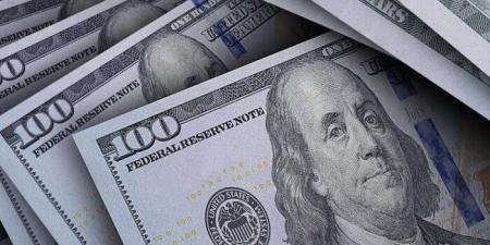 بكام في المركزي؟.. سعر الدولار اليوم مقابل الجنيه المصري الإثنين 9-6-2025 - هرم مصر