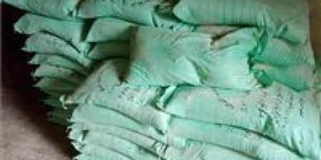 ضبط أصحاب 5 مخابز استولوا 36 جوال دقيق بلدى مدعم بالغربية - هرم مصر