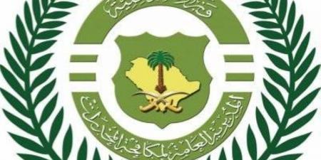 القبض على شخصين بمنطقة الرياض روّجا مواد مخدرة - هرم مصر