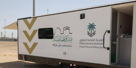 هيئة الطرق: مواقع متنقلة مكيفة لضيوف الرحمن على طريق الهجرة في حال تعطل حافلاتهم - هرم مصر