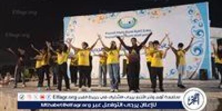 استعراضات فرقة الطفل تخطف الأنظار على المسرح الروماني بدمياط الجديدة - هرم مصر