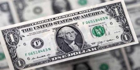 سعر الدولار في مصر اليوم.. الثلاثاء 10-6-2025 - هرم مصر