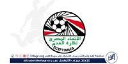 الاتحاد المصري يعلن رسوم توثيق العقود للموسم الجديد 2025/2026 - هرم مصر