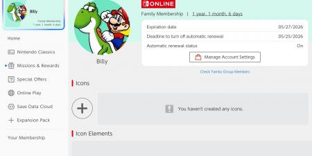 كيف تلغي اشتراك Nintendo Switch Online على سويتش 2 - هرم مصر