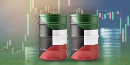 سعر برميل النفط الكويتي ينخفض 22 سنتا ليبلغ 67.17 دولار - هرم مصر