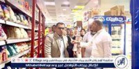 تموين قنا والوحدة المحلية وحماية المستهلك يشنون حملة مفاجئة على تلاجات اللحوم والمطاعم والمولات والمحال التجارية - هرم مصر