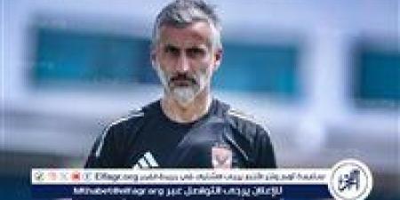 ضياء السيد: ريبيرو في حيرة بسبب الظهير الأيسر.. وكوكا مظلوم في هذا المركز - هرم مصر