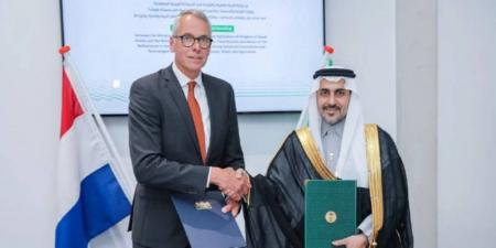 تعاون سعودي هولندي لتطوير قطاع المياه - هرم مصر