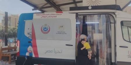 المنطقة الطبية فى الشروق تُطلق قافلة طبية لخدمة المواطنين.. بالتخصصات - هرم مصر