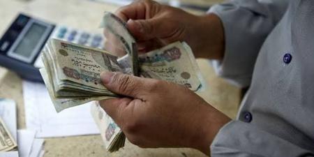 عاجل.. خطوات الاستعلام عن زيادة المعاشات - هرم مصر