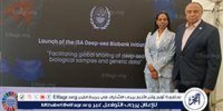 تعاون مصري أممي لدعم البحث العلمي في أعماق البحار ضمن مؤتمر المحيط في فرنسا - هرم مصر
