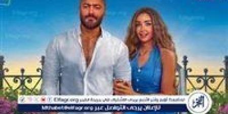 فيلم "ريستارت" يحافظ على مركزه الثاني في دور العرض السينمائية - هرم مصر