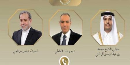 اتصالان لوزير الخارجية والهجرة مع وزيري خارجية إيران وقطر - هرم مصر