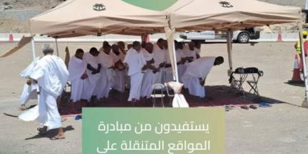 هيئة الطرق: 1900 حاج يستفيدون من مبادرة المواقع المتنقلة على طريق الهجرة - هرم مصر