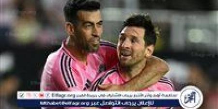 أبرزها ميسي.. 10 معلومات تكشف هوية «ميامي» الأمريكي قبل مواجهة الأهلي - هرم مصر