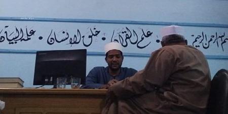 تعرف على أماكن ومواعيد عمل لجان الفتوى بقنا - هرم مصر