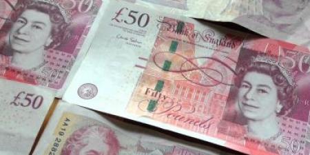 استقرار سعر الجنيه الإسترليني اليوم الجمعة 13-6-2025 فى البنوك المصرية - هرم مصر