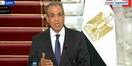 وزير الخارجية: نتطلع إلى تعزيز العلاقات مع ألمانيا على المستويات كافة - هرم مصر