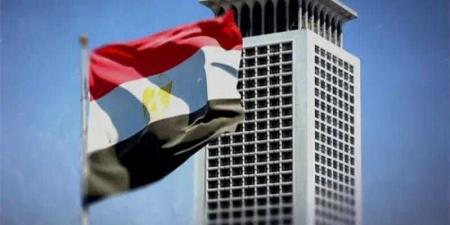 مصر تدين الهجوم الإسرائيلي على إيران - هرم مصر