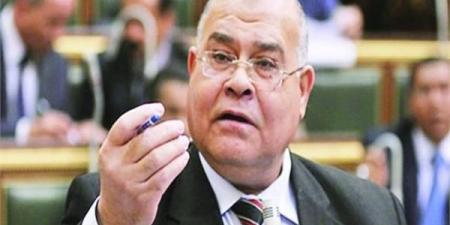 حزب الجيل عدوان إسرائيل على إيران انتهاك للقانون الدولي  - هرم مصر