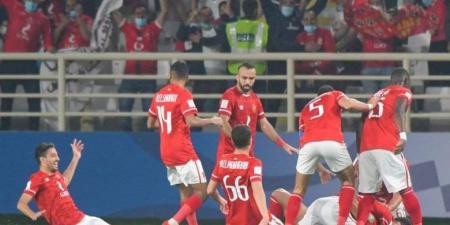 تاريخ مشاركات الأهلي في كأس العالم للأندية #الأهلي #بوابة_الجمهورية_أون_لاين #الدوري_المصري #كأس_العالم_للأندية #دوري_ابطال_أفريقيا - هرم مصر