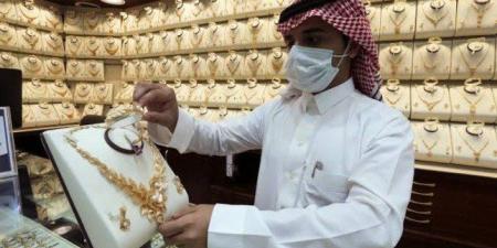 تعرف على أسعار الذهب في السعودية اليوم الجمعة 13 يونيو 2025 - هرم مصر