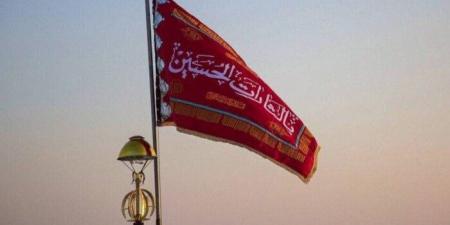 بعد الهجوم الإسرائيلي.. ما معني رفع الرايات الحمراء في إيران؟ - هرم مصر