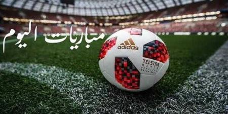 مواعيد مباريات اليوم السبت والقنوات الناقلة - هرم مصر