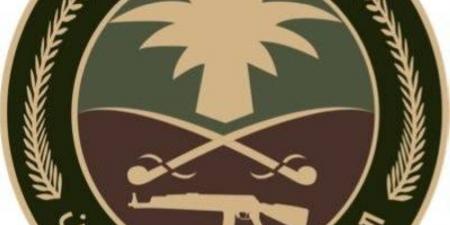 إحباط تهريب (19) كجم من القات بمنطقة جازان - هرم مصر